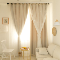 Modern light and luxurious shade curtains net red light fumbling public main wind girl bedroom living room double lace yarn curtain Nordic