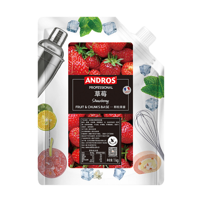 安德鲁果酱草莓酱青葡萄乐桃桃树莓菠萝蓝莓芒果蜜桃冲饮烘焙果茸,淘宝优惠券,粉丝福利购,淘宝优惠卷