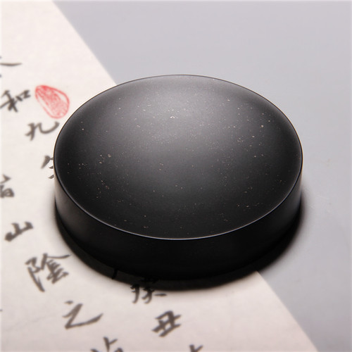 国家非遗 素心墨海砚台天然老坑金星原石歙砚圆形文房四宝端砚等 - 图1