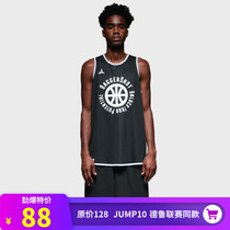 Daggershot American Print Character Basketball Suit Mens Loose Breathable Trend Student Training Competition Suit Custom