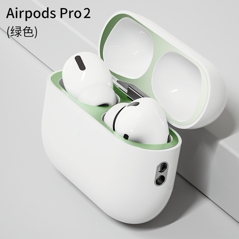 适用AirPods pro防尘贴airpods3苹果耳机贴纸保护套AirPodsPro2膜 - 图0