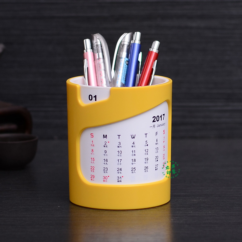 Buy Custom Plastic Desk Pen Holder Calendar Practical And