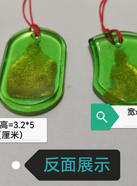 树脂观音佛像套装一对吊坠颈饰带挂绳两种颜色可选送礼收藏不掉色
