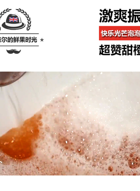 包邮英产快乐光芒芭泡泡泡浴芭