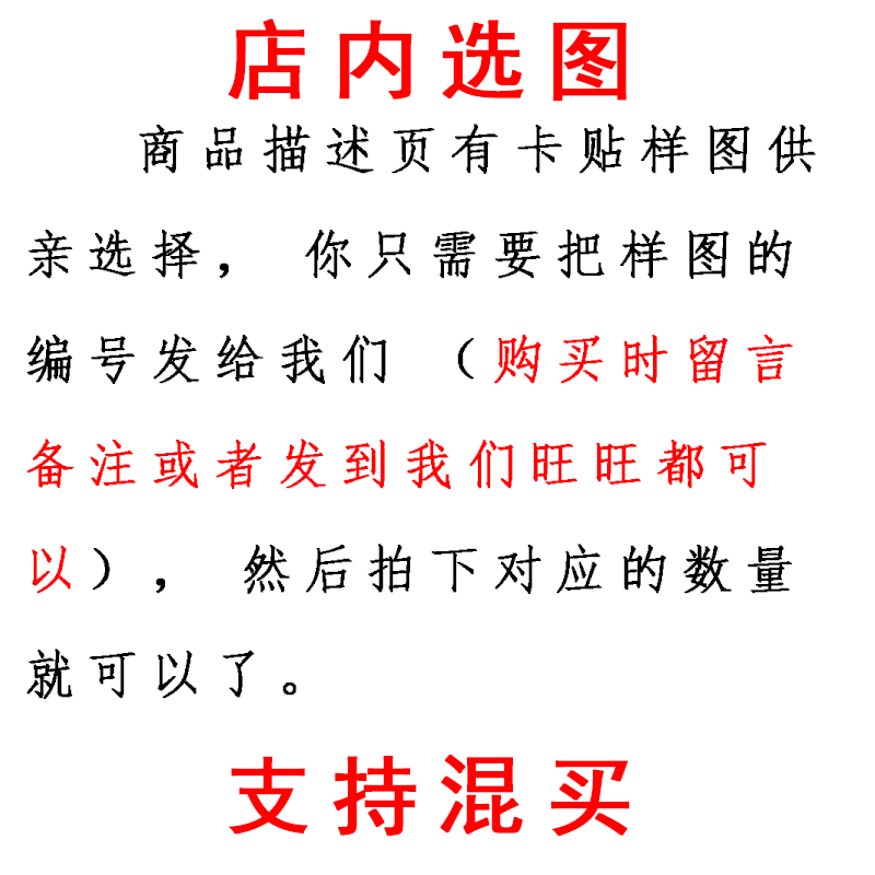 英雄联盟卡贴定制高清防水晶磨砂交通卡片学生校园饭卡八达通贴纸 - 图0