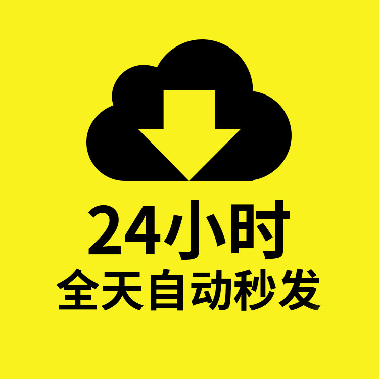 新版亚德客气缸3D模型选型软件气动元件气缸机械三维模型设计-图0