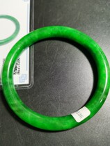The Qing Dynasty old emerald A stock of fine strips round bar bracelet old spicy green open door old country inspection appraisal