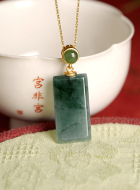 天然翡翠无事牌吊坠纯银项链古风