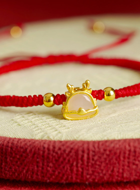 纯银和田玉萌龙红绳手链宫非宫