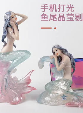 树脂摆件美人鱼酒柜书柜鱼缸