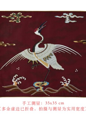 惜物国风汉服配饰补服补子