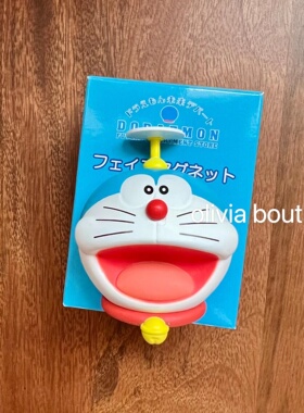 哆啦A梦未来商店机器猫冰箱贴