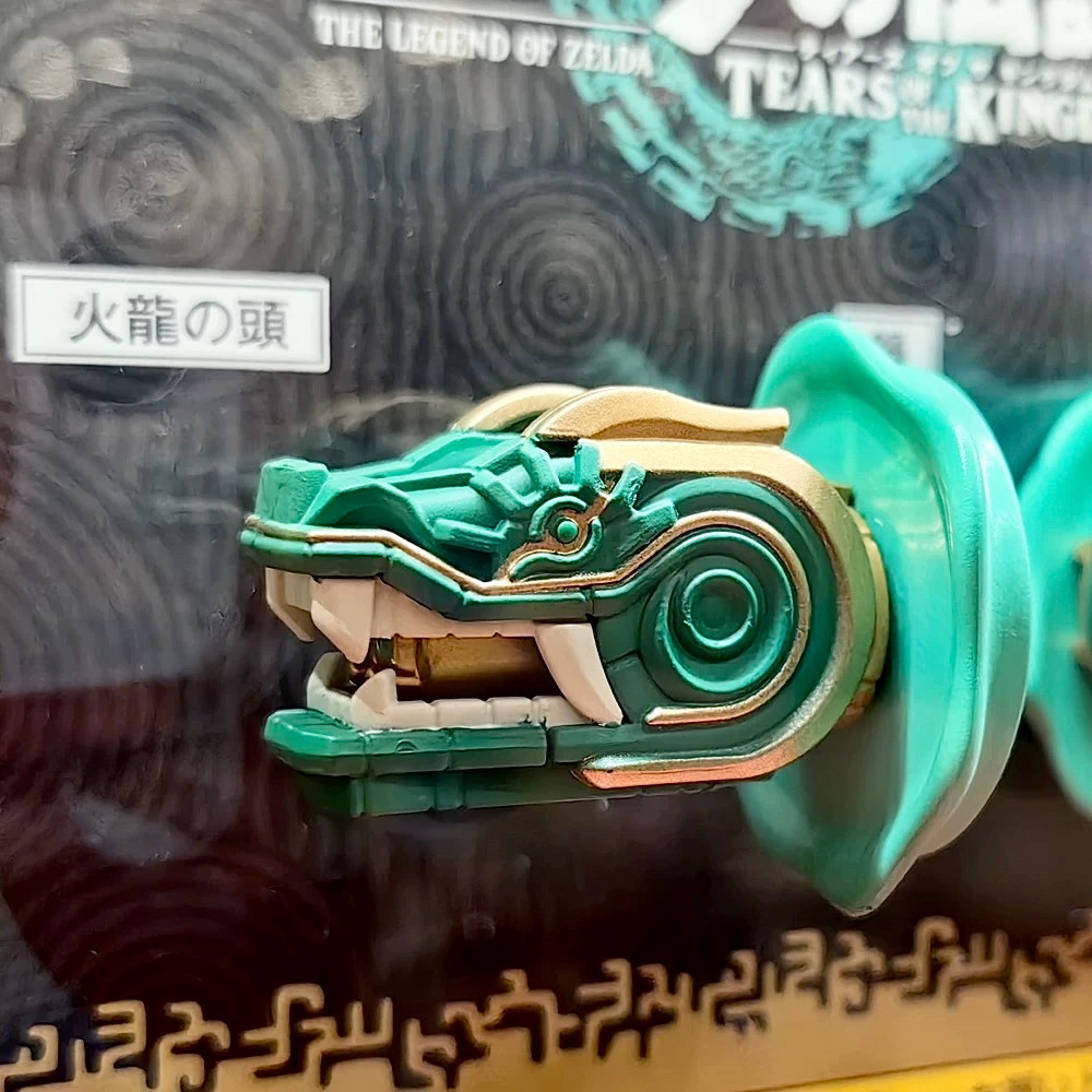 现货  日本任天堂塞尔达王国之泪限定扭蛋左纳乌装置科技冰箱贴,淘宝优惠券,粉丝福利购,淘宝优惠卷