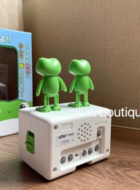 现货日本丽声青蛙闹钟
