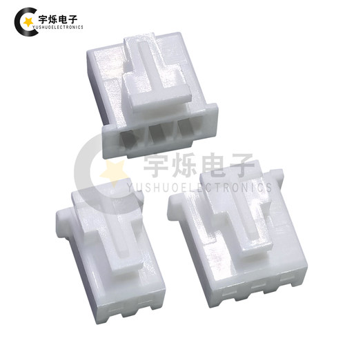 XHB2.54MM带扣胶壳2P3P4P5P6P7P9P8P12P17P18P20壳带锁插头连接器 - 图0
