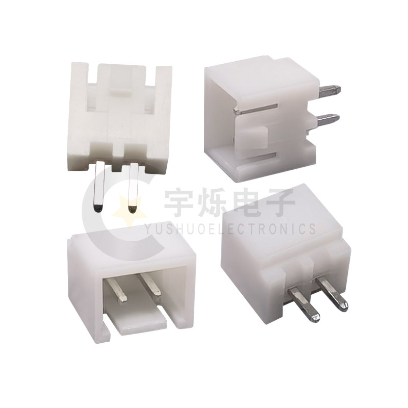 XHB直针XH带锁扣直插针座2.54mm间距 XHB-2A3A4A15P16P17P18P插件_虎窝淘
