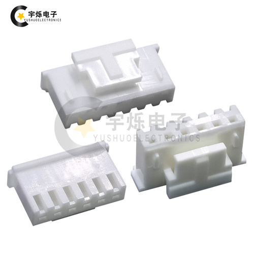 XHB2.54MM带扣胶壳2P3P4P5P6P7P9P8P12P17P18P20壳带锁插头连接器 - 图2