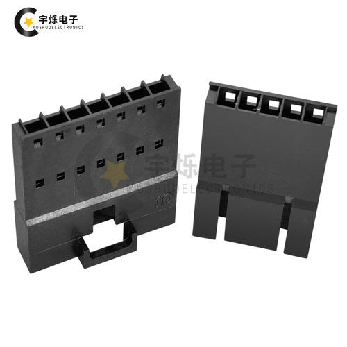 TJC8杜邦带锁带扣母壳2.54MM连接器2543胶壳插头飞机头母头连接器 - 图3