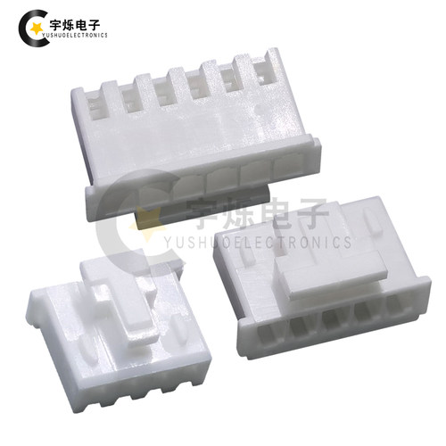 XHB2.54MM带扣胶壳2P3P4P5P6P7P9P8P12P17P18P20壳带锁插头连接器 - 图1
