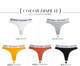 3 pairs of sexy women's sports underwear without feeling in the waist