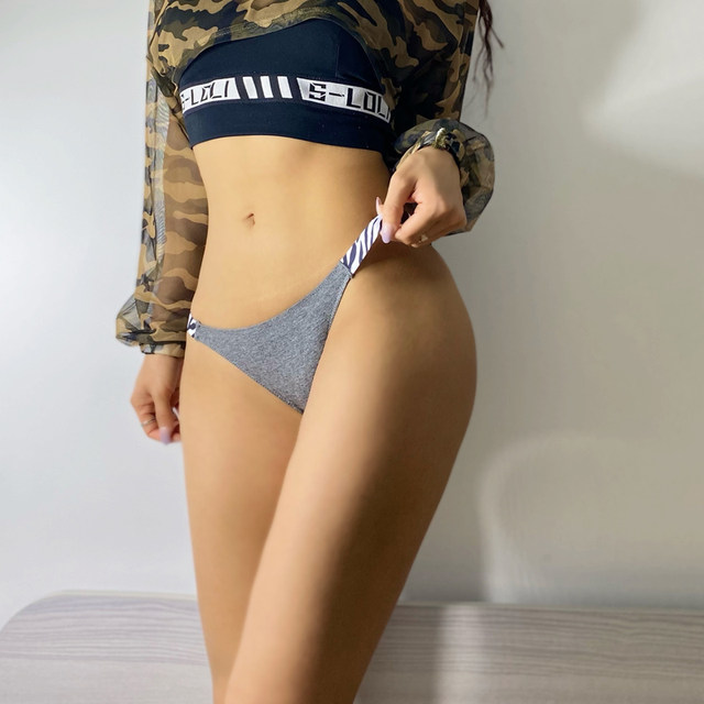 Sexy pure cotton zebra pattern sports half hip underwear for women