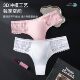 New men's sexy and seductive lace thong large size