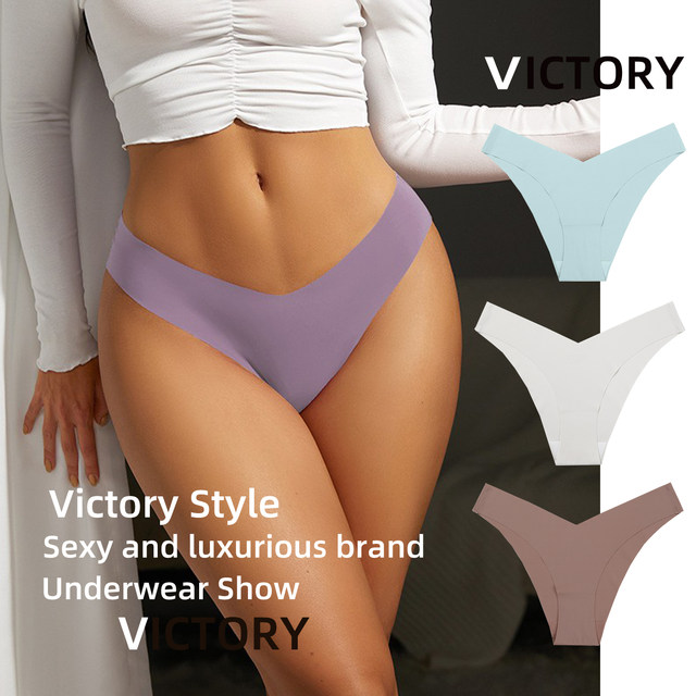 Sexy half-cover hip one-piece seamless briefs for women