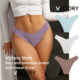 Sexy half-cover hip one-piece seamless briefs for women