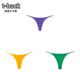 Thin strap sexy leopard print seamless sports fitness thong