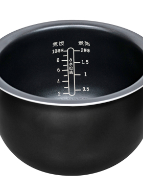 4L5L球形釜胆适用于苏泊尔电饭煲内胆CFXB50FC33A/SF50FC661/FC77