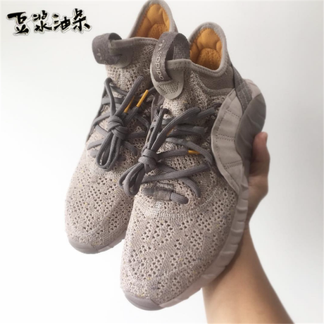 adidas tan running shoes