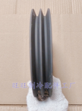 蜜雪冰淇淋机配件DM985皮带轮