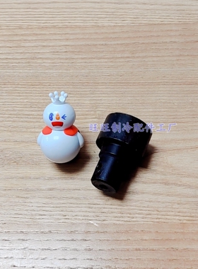 蜜雪冰淇淋机配件搅拌器套座磁钢