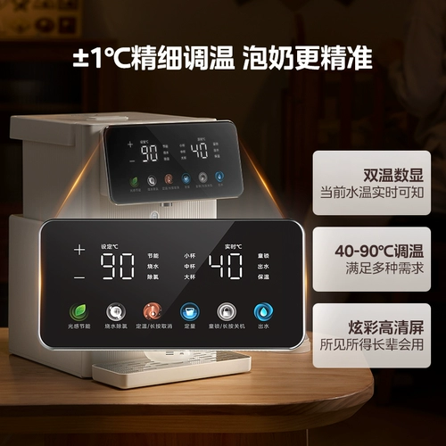 Кубик Рубика, чайник, вместительный и большой термос из нержавеющей стали для домашнего использования, объем 316, новая коллекция