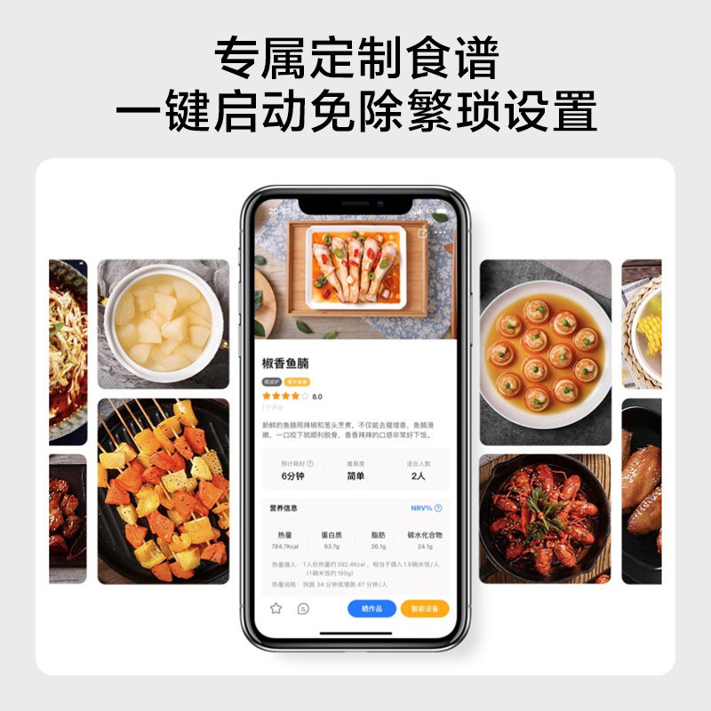 midea /美的定温热智能小型烤箱 美的微波炉