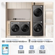 Flat embedded Midea 10kg washing and drying set L01T