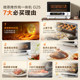 Midea Xunwei pro microwave oven household micro-steaming, roasting, frying and stew all-in-one oven steamer three-in-one genuine new G25