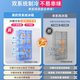 Midea 532 French independent dual system refrigerator