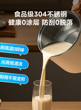 美的不锈钢电煮锅小火锅