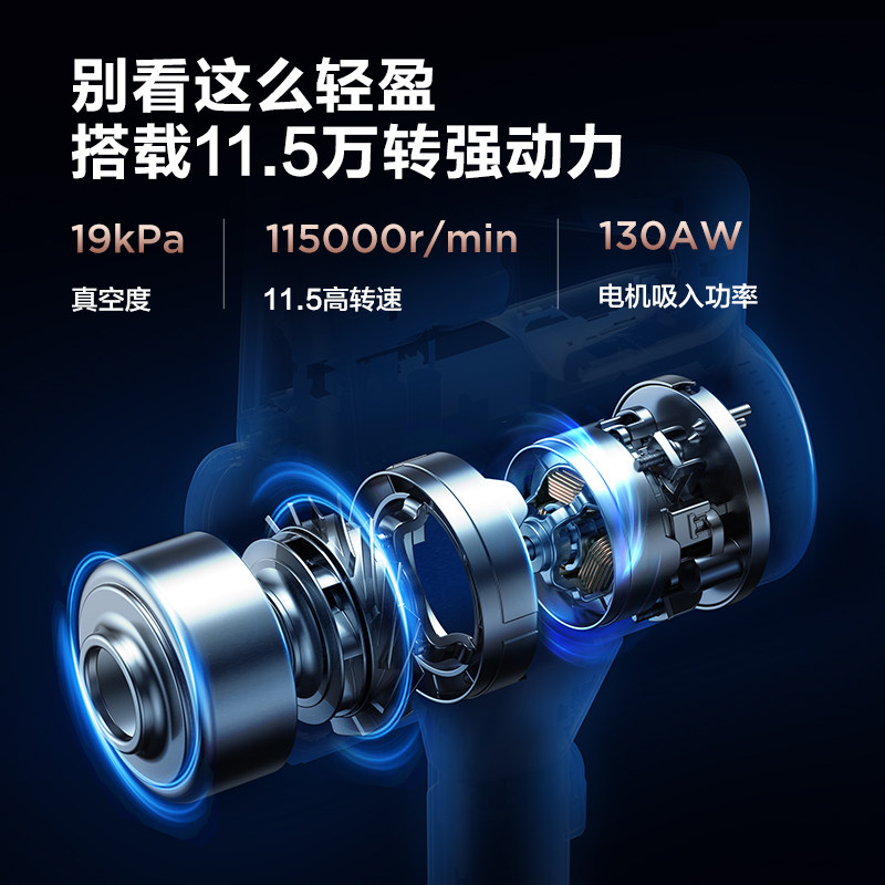 美的无线吸尘器大强力吸拖一体机 美的吸尘器