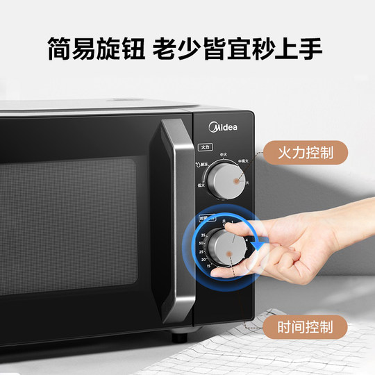 Horno Microondas Midea Home Tablet 20L De Doble Mando