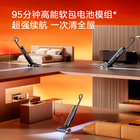 Midea steam floor scrubber 380 steam source floor scrubber