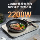 Midea's ultra-thin body energy-saving dual-display high-end induction cooker