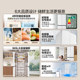 New product debut Midea 503 ultra-thin zero-embedded refrigerator