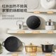 美的电陶炉小型家用大功率炒菜火锅专用电热磁炉煮茶炉不挑锅新款