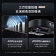 ຫຸ່ນຍົນກວາດ Midea V15Pro