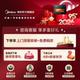 Midea GC5 micro-steaming and baking all-in-one machine embedded five-in-one electric steaming oven microwave oven