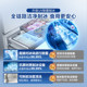 Midea Xiongdundun Pro600 refrigerator ultra-clean ice making
