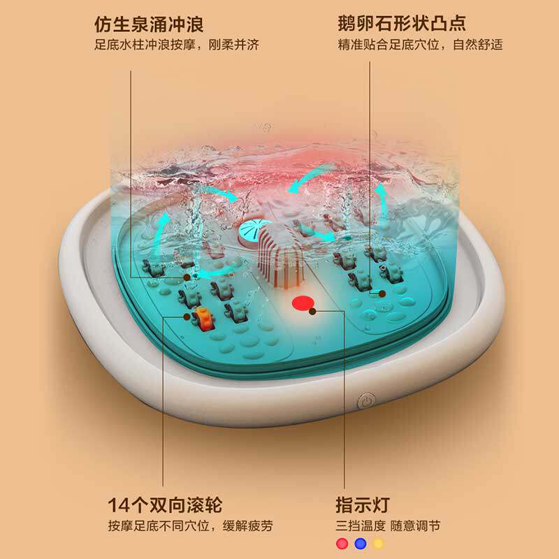 美的折叠按摩加热家用全自动泡脚桶 美的足浴器