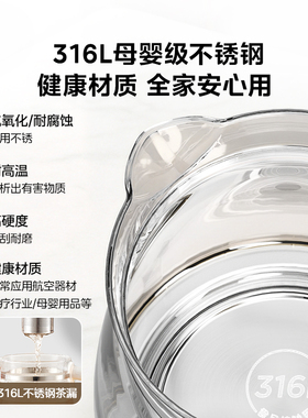 【2025年新款】美的多功能养生壶